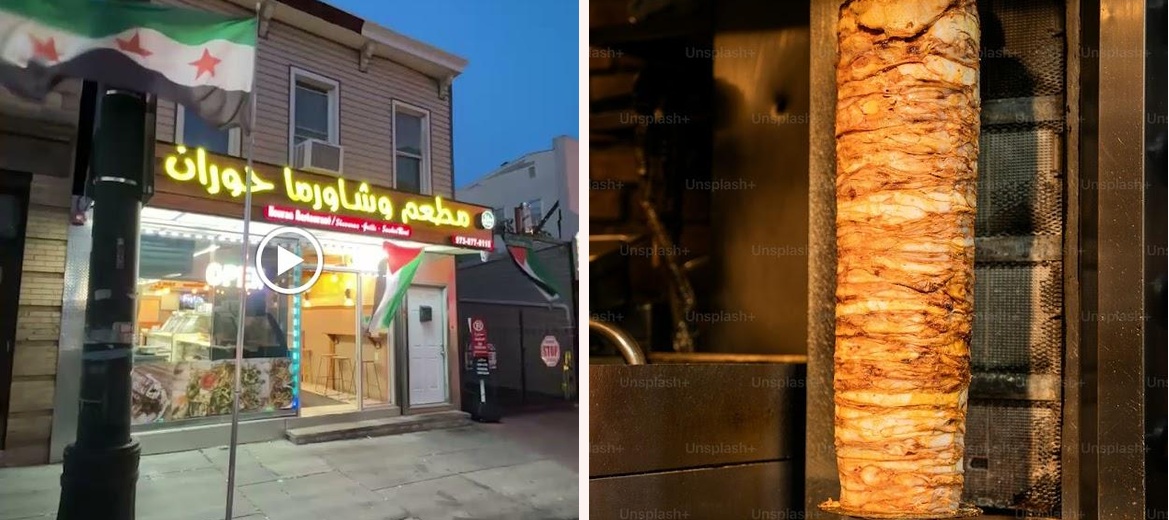 Houran Restaurant مطعم وشاورما حوران Gallery Image 2